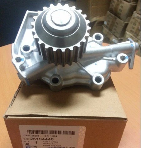 Chevrolet Kalos 1.2 8V Devirdaim Valeo ürün görseli 1