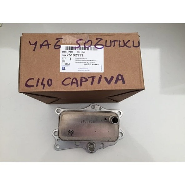 Chevrolet Captiva 2012 Yağ Soğutucu Radyatörü İthal ürün görseli 1