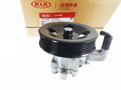 Kia Sportage 04-09 Hıdrolık Dıreksıyon Pompası Orjinal ürün görseli 1