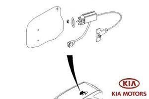 Kia Sorento 03-10 Depo Kapagı Dıs Orjinal ürün görseli 1