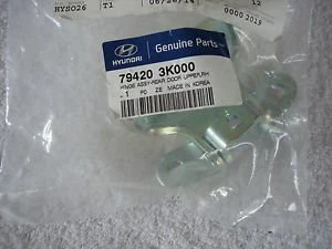 Kia Cerato 02-09 Arka Kapı Alt Ment.Sağ Orjinal ürün görseli 1