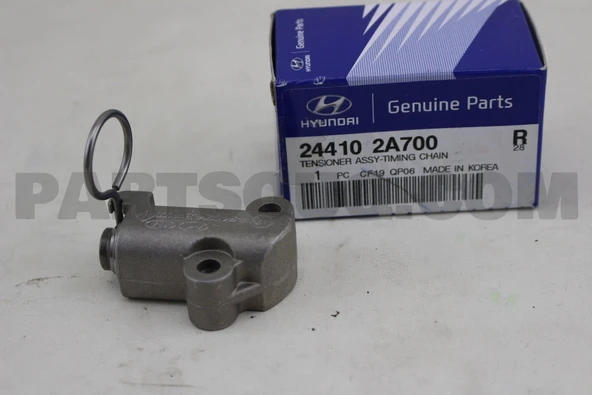 Kia Cerato 04-09  Eksantrik Gergisi Orjinal ürün görseli 1