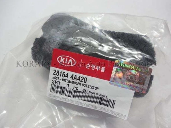 Kia Sorento 07-10 Intercooler Hortumu F/L Orjinal ürün görseli 1