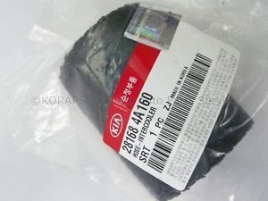 Kia Sorento 03-07 Intercooler Hortumu Orjinal ürün görseli 1