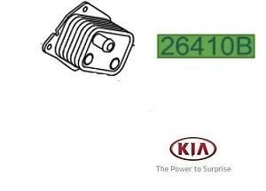 Kia Sportage 10-15 2,0 Diz Yağ Soğutucu ürün görseli 1