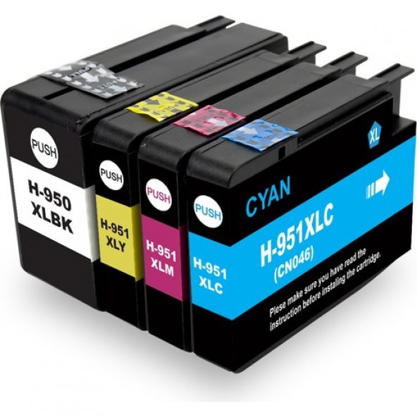 Eko Kartuş Hp Officejet Pro 8100 Eprinter 4 Renk (950XL-951XL) Muadil Kartuş, ürün görseli 1