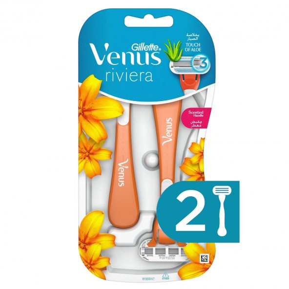 Gillette Venus Riviera 2'li Kullan At Tıraş Bıçağı ürün görseli 1