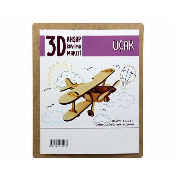 GIFT 3D AHSAP UCAK MAKET (Hm-011) ürün görseli 1
