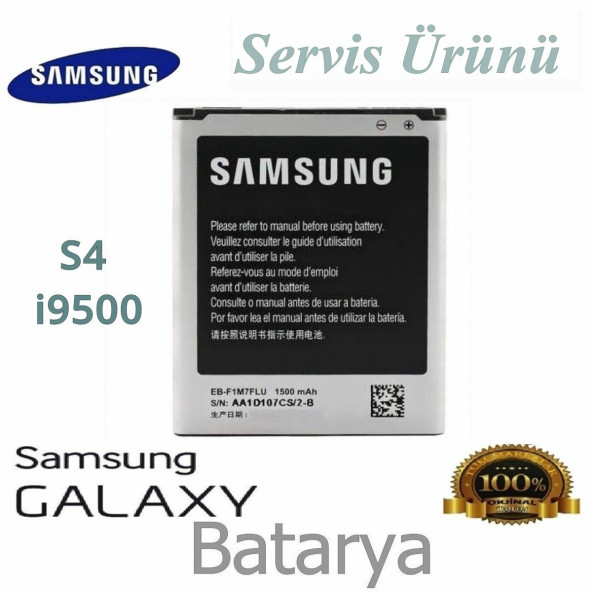 Samsung Galaxy S4 Batarya i9500 Eb-B600Bebecww Uyumlu Yedek Batarya ürün görseli 1