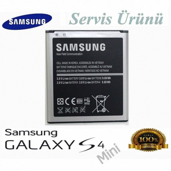 Samsung Galaxy S4 Mini Batarya i9190 eb-b500aebecww Uyumlu Yedek Batarya ürün görseli 1