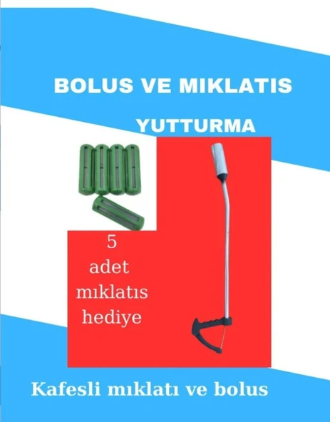 BÜYÜKBAŞ BOLUS YUTTURMA VE MIKLATIS YUTTURMA APARATI 5 ADET KAFESLİ MIKLATIS HEDİYE ürün görseli 1