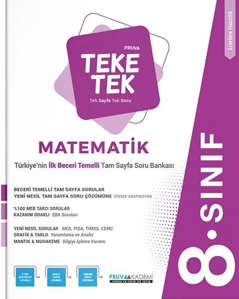 Pruva Akademi 8. Sınıf Matematik Teke Tek Soru Bankası ürün görseli 1
