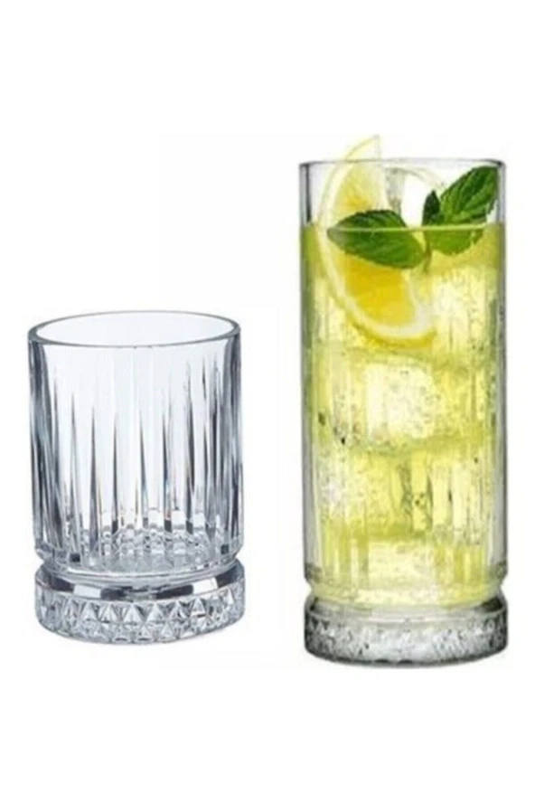 Paşabahçe elysia 12 li su bardak - kokteyl meşrubat bardağı 2 boy 520125-520014 ürün görseli 1