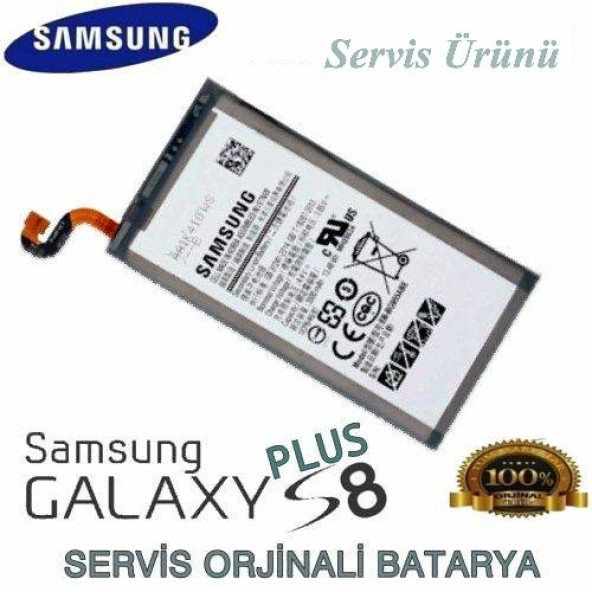 Samsung Galaxy S8 Plus Batarya 3500Mah Eb-Bg955Abe G955 Uyumlu Yedek Batarya ürün görseli 1