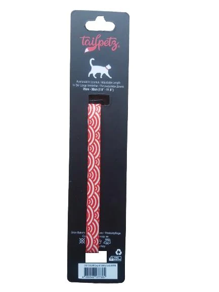 Tailpetz Cat Color Easy & Safety Lock Japan Ayarlanır Kedi Boyun Tasması ürün görseli 1