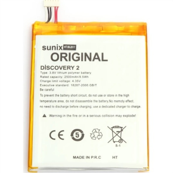 GENERAL MOBİLE DİSCOVERY 2 BATARYA PİL (2500 mAh) ürün görseli 1