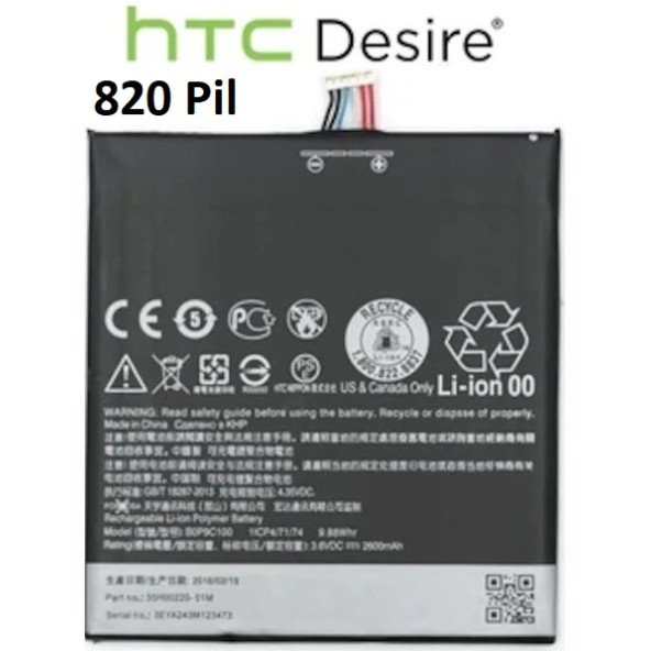 HTC DESİRE 820  BATARYA PİL ürün görseli 1