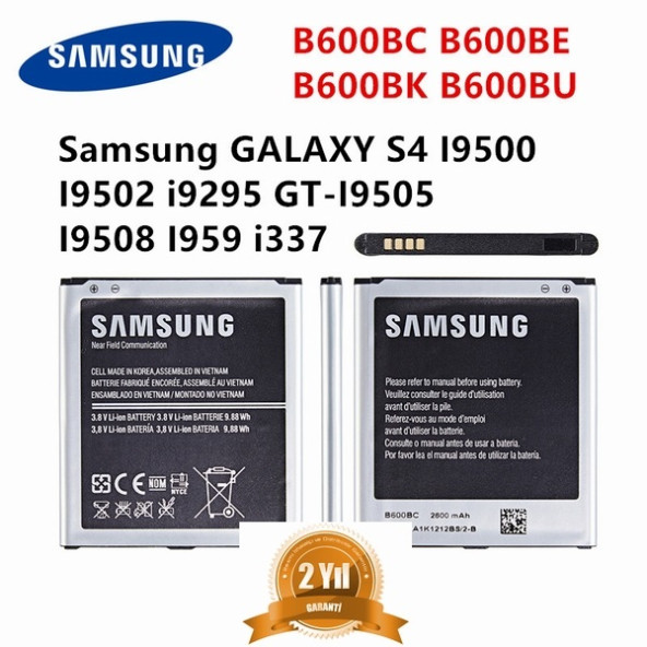 Samsung Galaxy B600BE B600BC  B600BK  B600BU  2600mAh Samsung GALAXY Batarya Pil ürün görseli 1
