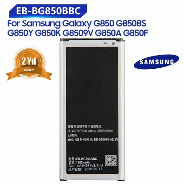 Samsung Pil Alpha G850 EB-BG850BBC EB-BG850BBU EB-BG850BBE 1860mAh ürün görseli 1