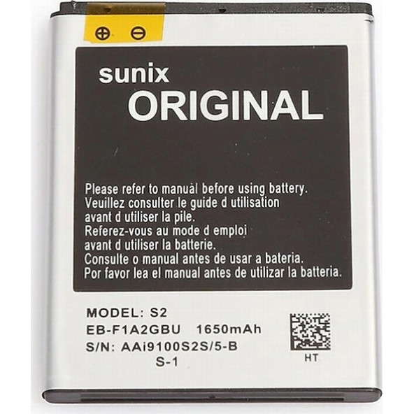Samsung Galaxy S2 (i9100) EB-F1A2GBU i9100 i9108 i9103 i777 i9050 B9062 1650 mAh Batarya Pil ürün görseli 1