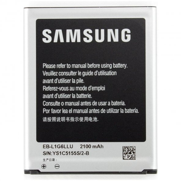Samsung S3S3 İ9300 İ9305 İ747 İ53 Batarya Pil Eb-L1G6Llu 2100 Mah ürün görseli 1