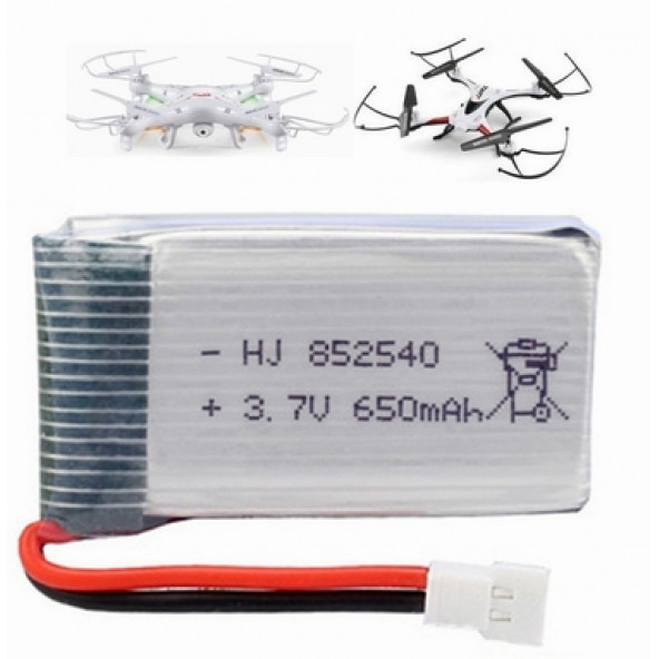 650 Mah X5 X5a X5c X5c-1 X55 Syma V272 H107 Rc Drone Pili ürün görseli 1