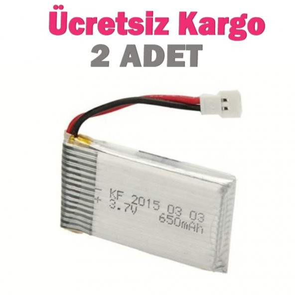 2 Adet Drone Bataryası-3.7 V 650 Mah Şarj Edilebilir Lipo Pili ürün görseli 1