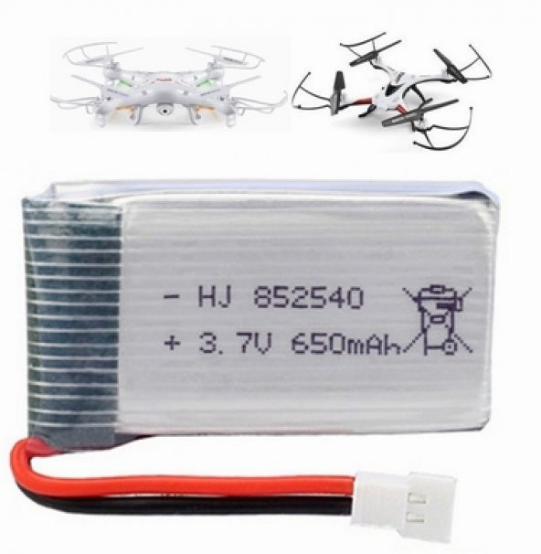 650mah Drone Pil Syma X5c X5sc X5sw M68 905 Cx-30 Battery 650MAHLMK ürün görseli 1