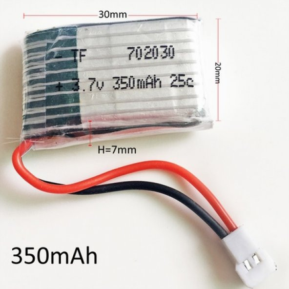 Jjrc Syma Drone Pili 3.7v Lipo 350mah X5 X5c H5c X5sc X5a ürün görseli 1