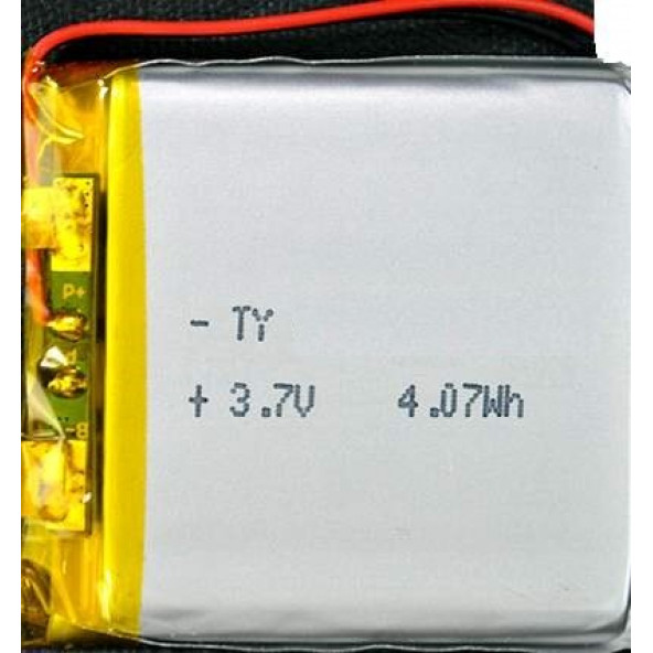 Drone - Helikopter Pili 3.7v 650mah Şarjlı Li-polimer Batarya ürün görseli 1
