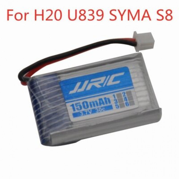 3.7v 150mah Drone Pili H20 U839 Syma S8 ürün görseli 1