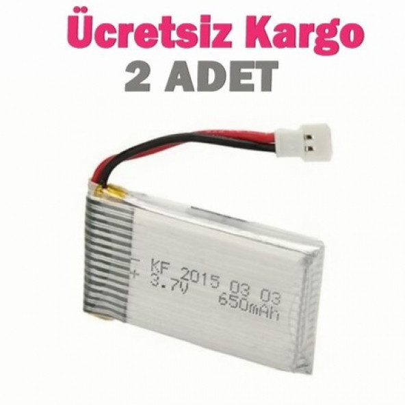 2 Adet 650mah Drone Helikopter Oyuncak Araba Telsiz Şarjlı Pil dronepil2000 ürün görseli 1