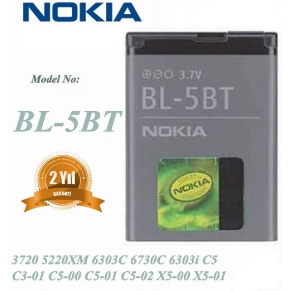 Nokia Bl-5BT Pil 3.7V Cep Telefon Batarya ürün görseli 1