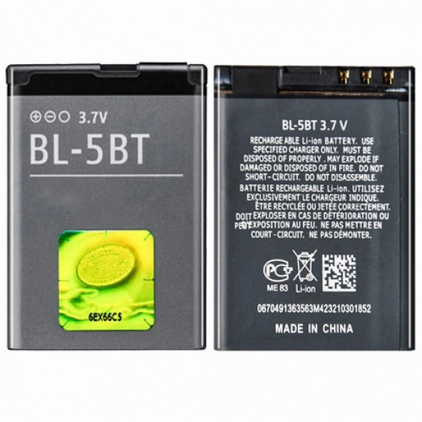 Nokia Bl-5BT Pil 3.7V Cep Telefon Batarya - Resim 3