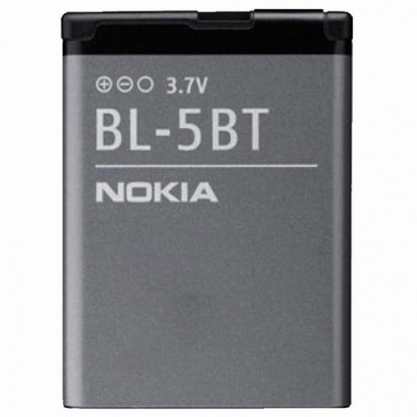 Nokia Bl-5BT Pil 3.7V Cep Telefon Batarya - Resim 11
