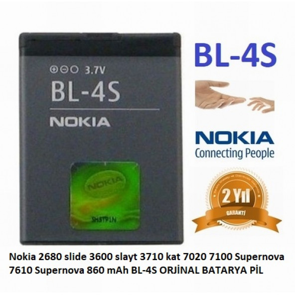 Nokia Orijinal BL-4S Cep Telefonu Pili 860 mAh ürün görseli 1
