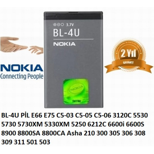 Nokia Bl-4U Batarya-E66 E75 C5-03 C5-05 C5-06 3120C 5530 5730 5730XM 5330XM 5250 ürün görseli 1