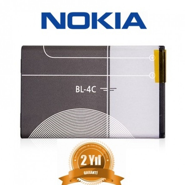 Nokia Bl-4C Batarya 890 Mah ürün görseli 1