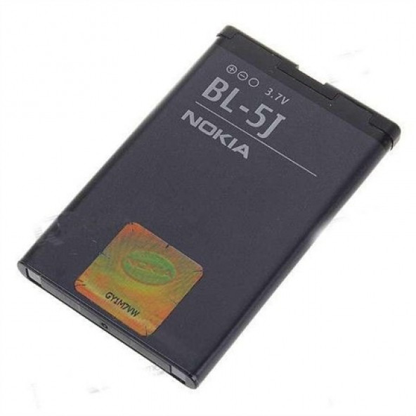 Nokia Lumia 520 Bl-5J Batarya Pil Garantili Faturalı ürün görseli 1