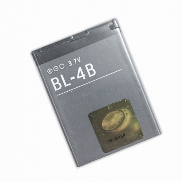 Nokia Bl-4B Batarya Pil 6111. 7370. N76. 2630. 2760 ürün görseli 1