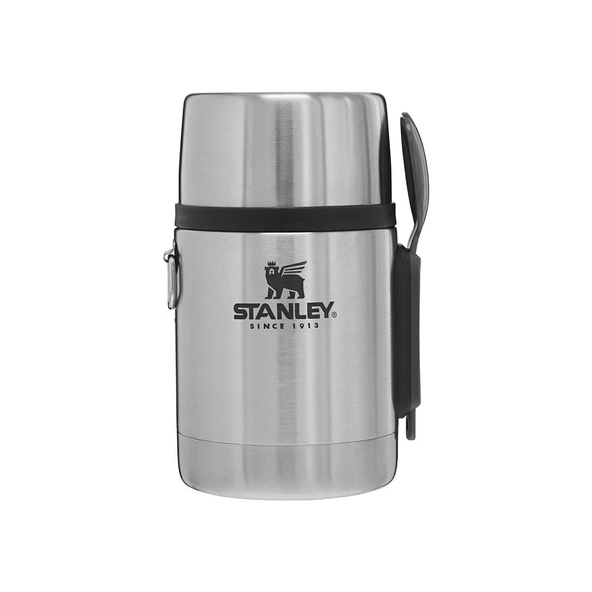 Stanley  ADV 18OZ ALL-IN-ONE Termos FJ SS/GREY EU ürün görseli 1