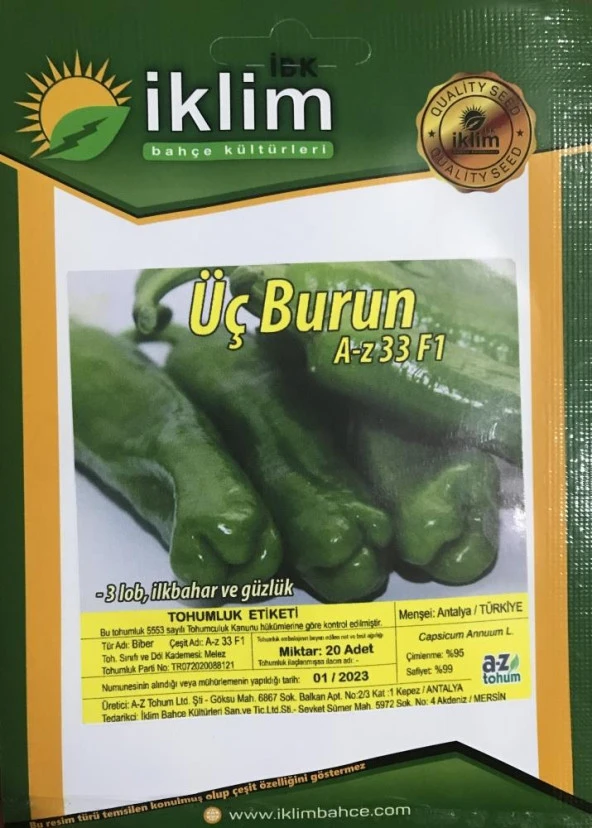 A-Z TOHUM BİBER TOHUMU A-Z 33 F1 TATLI ÜÇ BURUN BİBER 20 ADET TOHUMLUK ürün görseli 1
