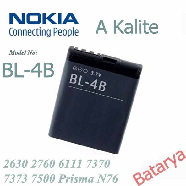 Nokia Bl-4B Batarya 2630 2760 6111 7370 7373 7500 Prisma N76 Uyumlu Yedek Batarya ürün görseli 1