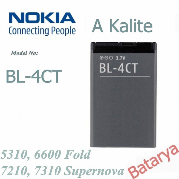 Nokia Bl-4Ct Batarya 5310 6600 Fold 7210 Supernova 7310 Supernova Uyumlu Yedek Batarya ürün görseli 1