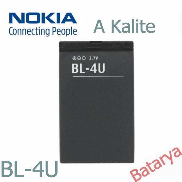 Nokia Bl-4U Batarya 3120 classic, 6600 Slide, 8800 Arte, 8800 Carbon Arte, 8800 Sapphire Arte, E66 Uyumlu Yedek Batarya ürün görseli 1