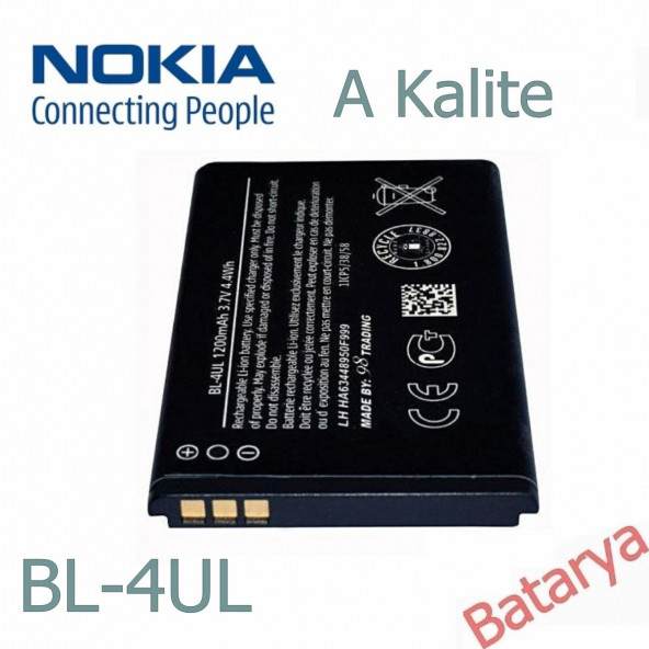 Nokia Bl-4Ul Batarya Nokia Asha 225 Yeni Nesil 3310 Uyumlu Yedek Batarya ürün görseli 1