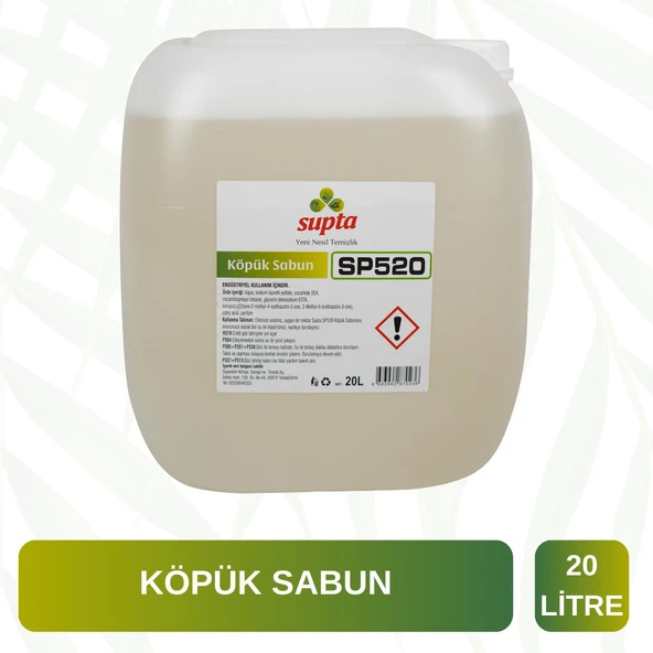 Supta Köpük Sabun Bubble Gum Sakız Ferahlığı 20 LT ürün görseli 1