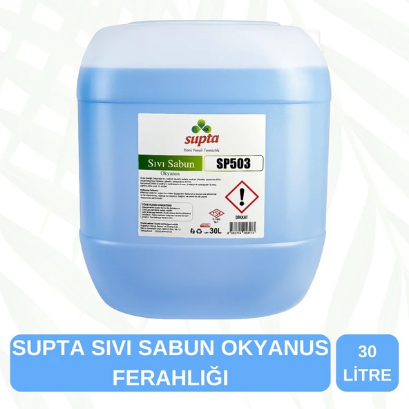 Supta Sıvı Sabun Okyanus Ferahlığı 30 Litre ürün görseli 1