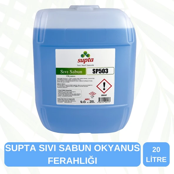 Supta Sıvı Sabun Okyanus Ferahlığı 20 Litre ürün görseli 1