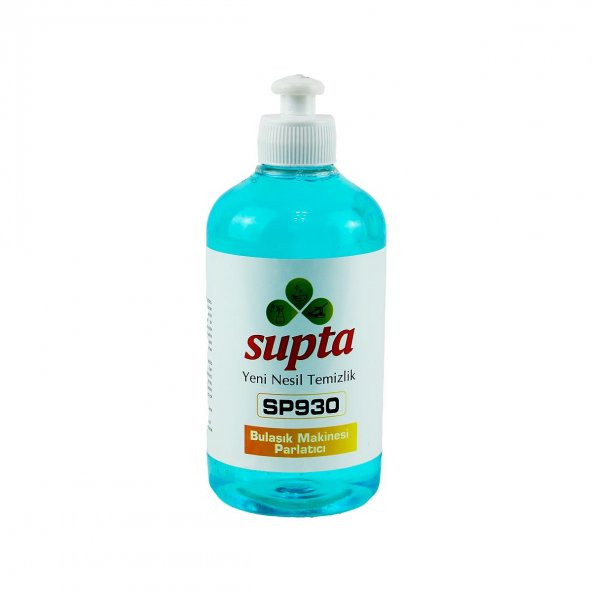 Supta Sıvı Bulaşık Makinesi Parlatıcı - 500 ml ürün görseli 1